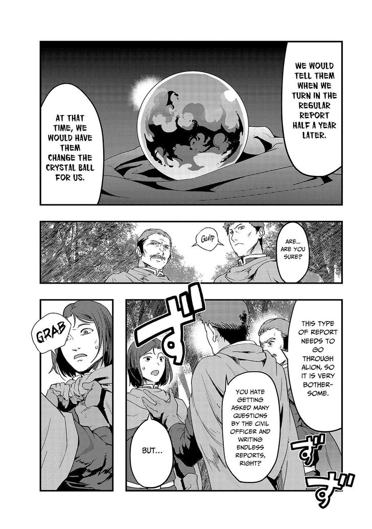Failure Frame, Chapter 8 image 07